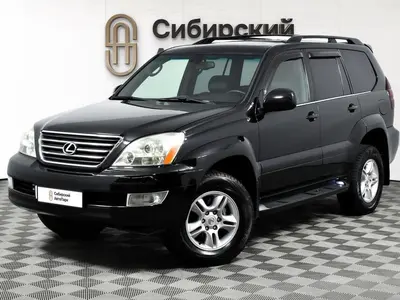 Lexus GX