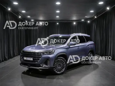 Jetour X90 PLUS