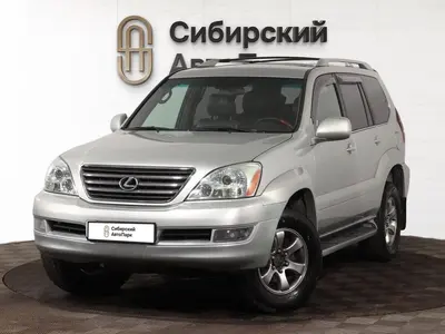 Lexus GX