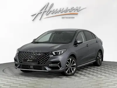 OMODA S5