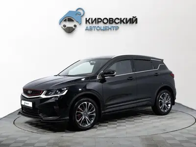Belgee X50