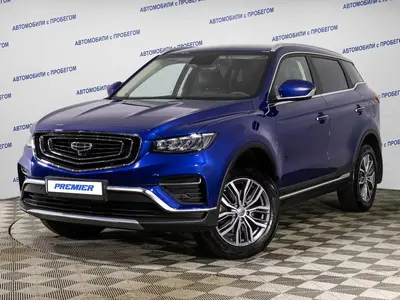 Geely Atlas Pro