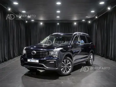 GAC GS8