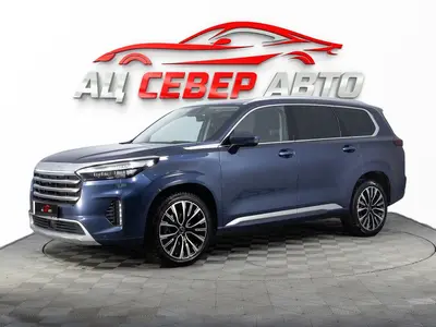 «Север Авто»