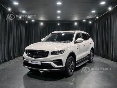 Geely Atlas Pro