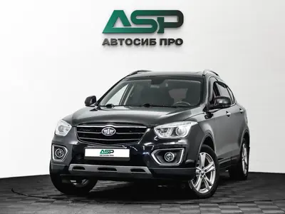 FAW Besturn X80