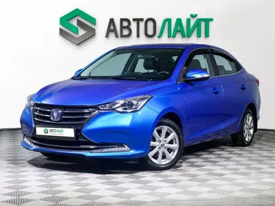 Changan Alsvin