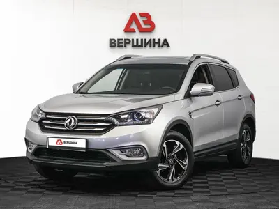 DongFeng AX7