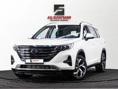 GAC GS5