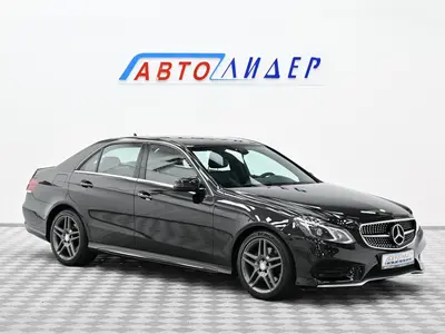 Mercedes-Benz E-Класс