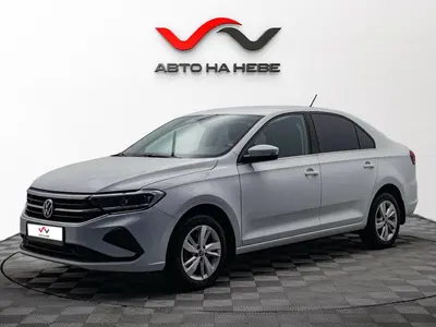 «АвтоАрена»