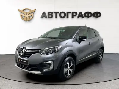 Renault Kaptur