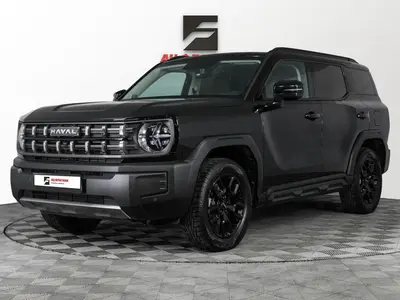 Haval H3