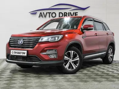 Changan CS75