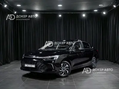 BAIC U5 Plus