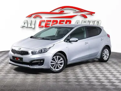 «Север Авто»