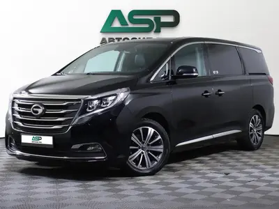 GAC GN8