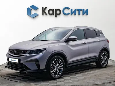 Belgee X50