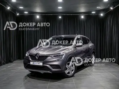 Renault Arkana