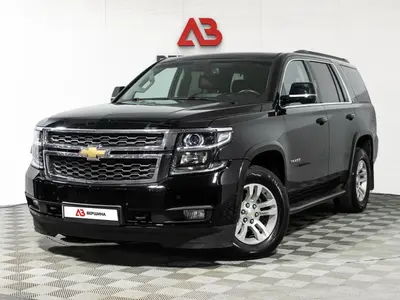 Chevrolet Tahoe
