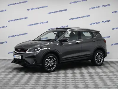 Belgee X50