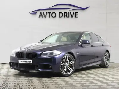 BMW 5 серии