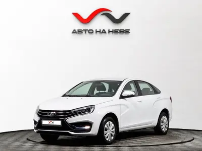 «АвтоАрена»