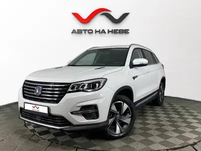 «Авто на Неве»