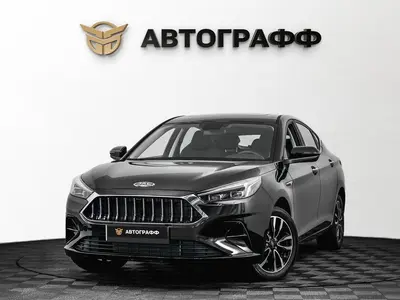 JAC J7