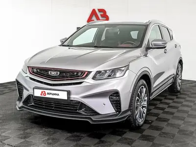 Belgee X50