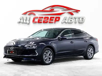 «Север Авто»