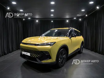 BAIC X55
