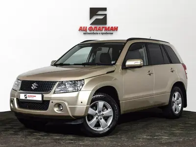 Suzuki Grand Vitara
