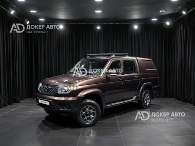 УАЗ Pickup