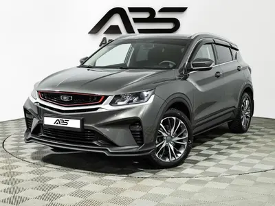 Belgee X50