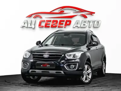 «Север Авто»