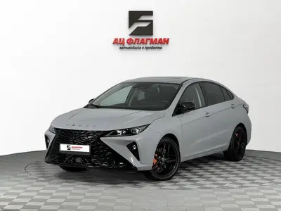 OMODA S5 GT