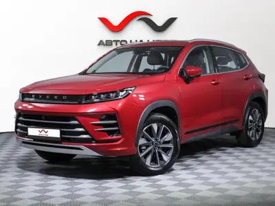 «АвтоАрена»