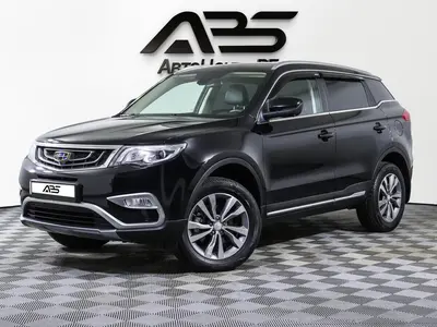 Geely Atlas