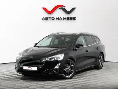 «АвтоАрена»
