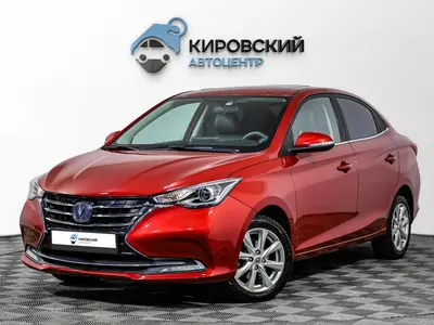 Changan Alsvin
