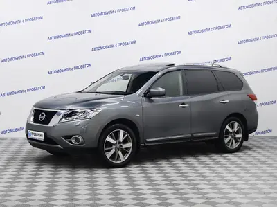 Nissan Pathfinder