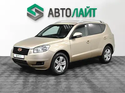 Geely Emgrand X7