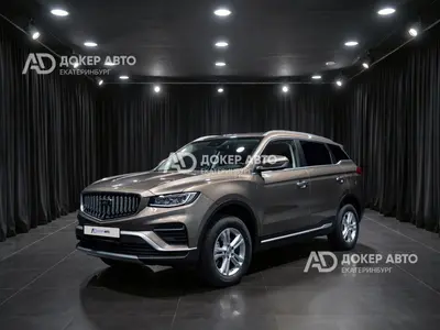 Belgee X70