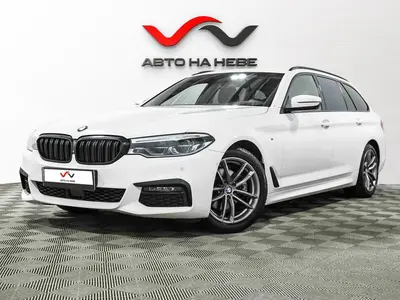«АвтоАрена»