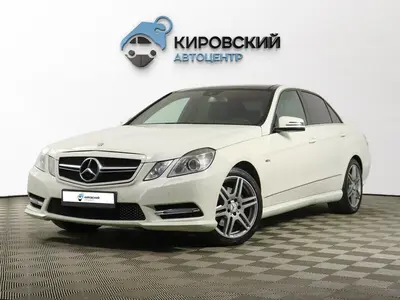 Mercedes-Benz E-Класс