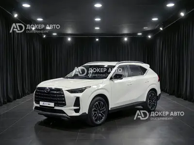 GAC GS4