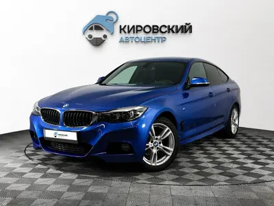 BMW 3 серии