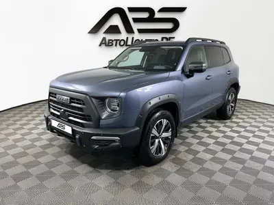Haval Dargo