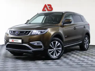 Geely Atlas